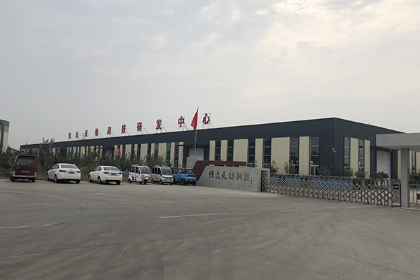 贵阳定做婚礼地毯价格
